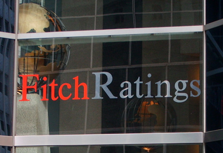 Fitch присвоило евробондам КМГ на 1,25 миллиарда рейтинг "BBB-"