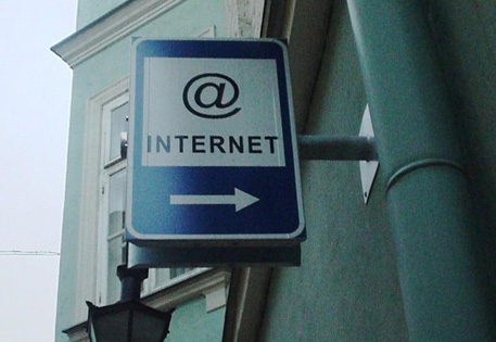 Доступ в интернет назвали основным правом человека