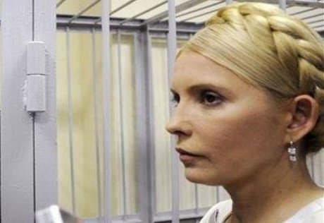 Защита Тимошенко заявила отвод прокурорам