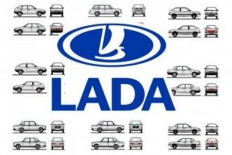 Lada займет половину всей программы утилизации в России