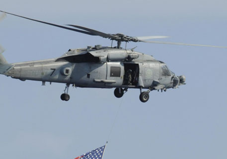 Американский военный вертолет упал в океан