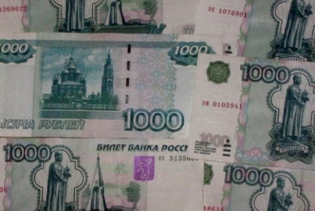 Из российского министерства украли 3,5 миллиона рублей