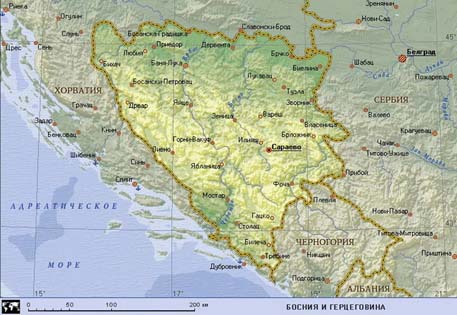 Босния и Герцеговина решила вступить в НАТО