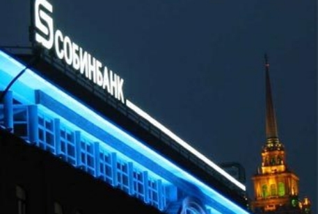 "Газпром" продаст санированный Собинбанк 