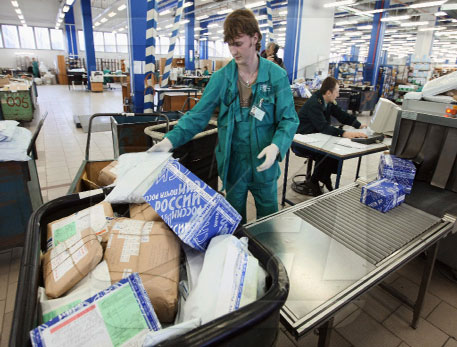 В Москве из-за угрозы взрыва эвакуировали отделение почты 