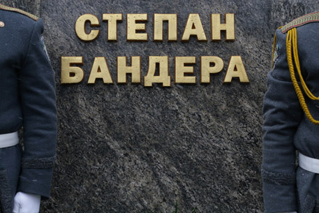 Донецкий суд отменил присвоение Бандере звания Героя Украины