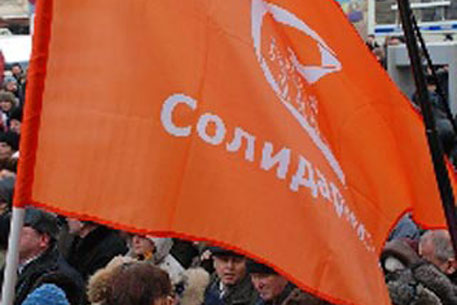 "Солидарность" проведет серию акций с требованием отставки Нургалиева
