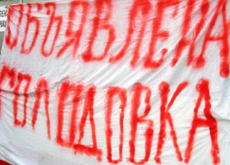Под Саратовом экс-зам военного коменданта Чечни устроил голодовку