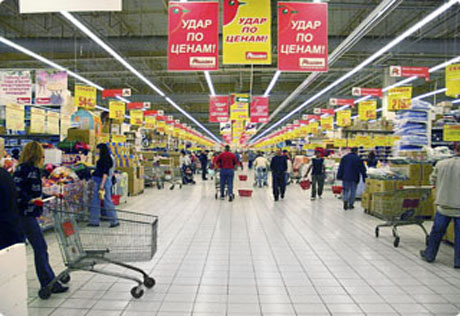 В Казахстане ряд супермаркетов уличили в недобросовестной конкуренции