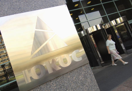 Компания Ходорковского вела двойную бухгалтерию