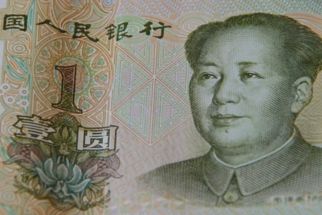 Китай станет второй экономикой в мире к концу 2010 года