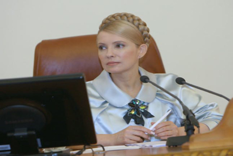Юлии Тимошенко вручили израильский орден