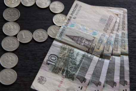 В России ставка рефинансирования снизится до рекордных 9,5 процента