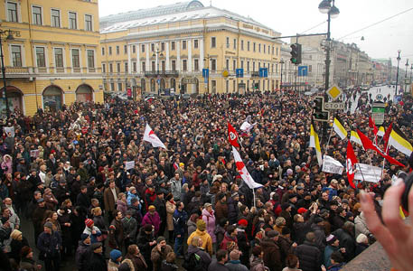 "Несогласные" впервые провели санкционированный митинг в Москве