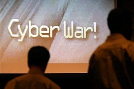 В 2009 году кибератаки нанесли ущерб на 1,84 миллиона долларов