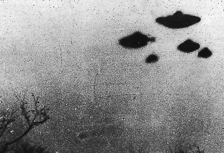 Британское правительство рассекретило материалы об НЛО