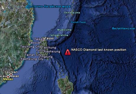 В Филиппинском море исчезло судно с 25 гражданами КНР