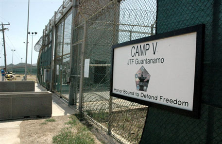 Сенат США отказался выделить деньги на Гуантанамо