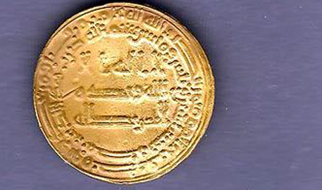 Иранская золотая монета 5 букв. Показать иранские золотые монеты.