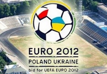 В отборочном этапе Евро-2012 Россия не сыграет с грандами