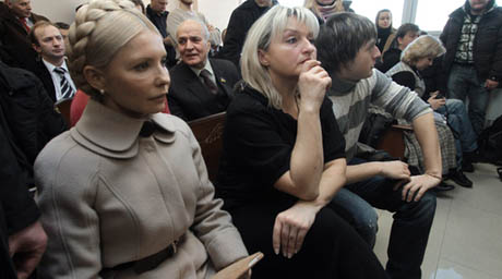 В отношении Юлии Тимошенко возбуждено еще одно дело