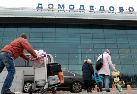 Милицию аэропорта Домодедово проверят в связи с терактом