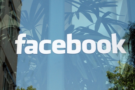 Сотрудникам Facebook запретили продавать акции компании