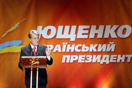 Ющенко попросил ОБСЕ увеличить число наблюдателей на выборах