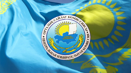 ЦИК признал соответствие законам кандидатуры Рахметова и Базильбаева