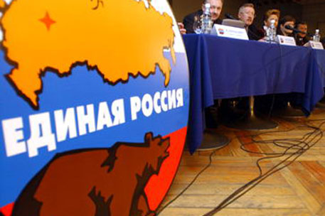 На выборах в Мосгордуму "Единой России" прибавили 20 процентов