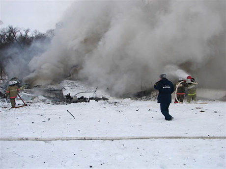 Опубликован список жертв крушения Ан-148 в Белгородской области