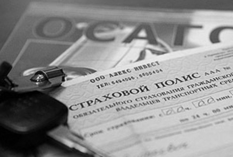 В России ОСАГО увеличило разницу в доходах страховщиков