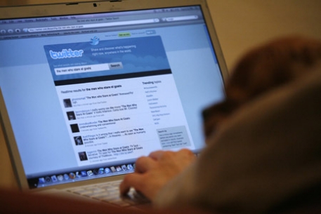 Хакеры взломали аккаунт в Twitter министра энергетики Британии