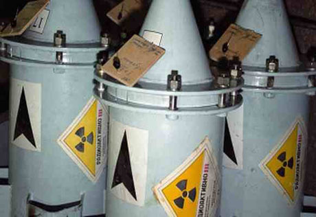 Совбез ООН заподозрил КНДР в передаче ядерных технологий