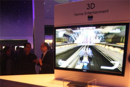 В PlayStation 3 добавят поддержку 3D-режима 