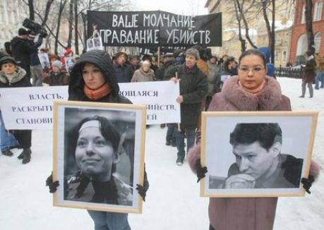 На митинге памяти Маркелова задержали 20 человек