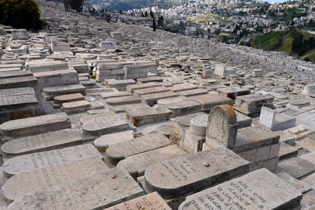 Власти Иерусалима сняли 300 надгробий с мусульманского кладбища