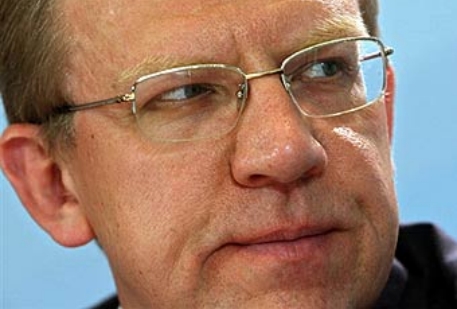 Москва заявила о неготовности выдать Киеву кредит 