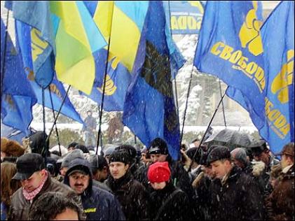 Националисты Украины заявили об аресте однопартийцев