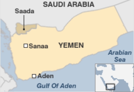 В Йемене боевики "Аль-Каиды" убили восемь военных