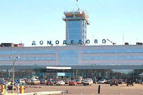 Московские аэропорты заработали в штатном режиме