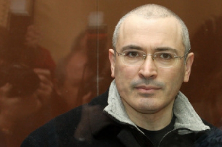 Конституционный суд отказался рассмотреть жалобу Ходорковского