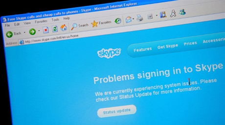 Skype списал сбой в работе на проблемы с программным обеспечением