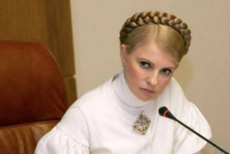 Тимошенко созвала внеочередное заседание Рады