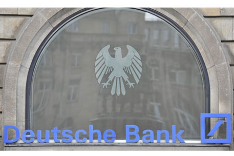 Deutsche Bank уволил шпионивших сотрудников