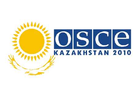 На саммите ОБСЕ обсудят вопросы диалога культур