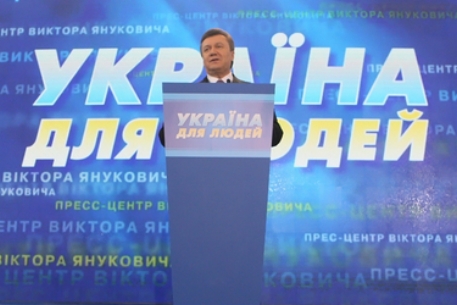 Януковичу предсказали победу во втором туре выборов