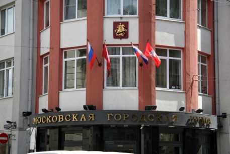 Мосгордума подаст иск о защите деловой репутации против Жириновского