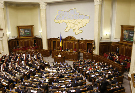 Правящая Партия Украины была вынуждена применить силу против оппозиции