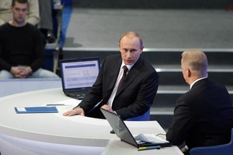 Путин приписал экономике России лишние брюки